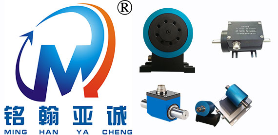 用于飛機的轉(zhuǎn)矩傳感器